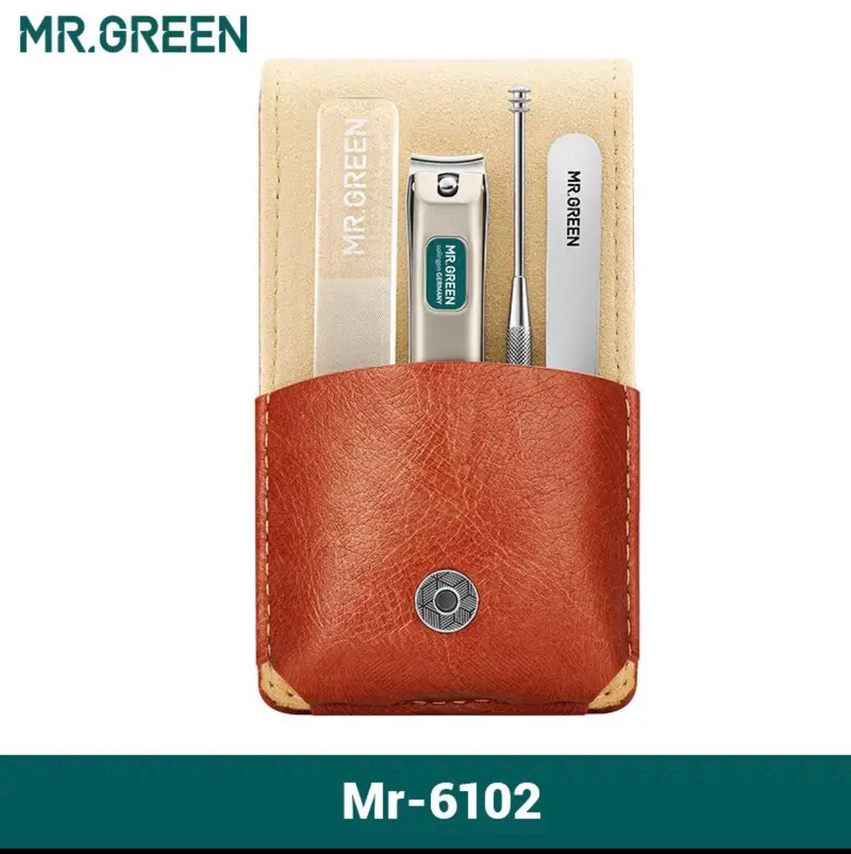 MR.GREEN Манікюрний набір 4 в 1 MR-6102. Подарунковий набір