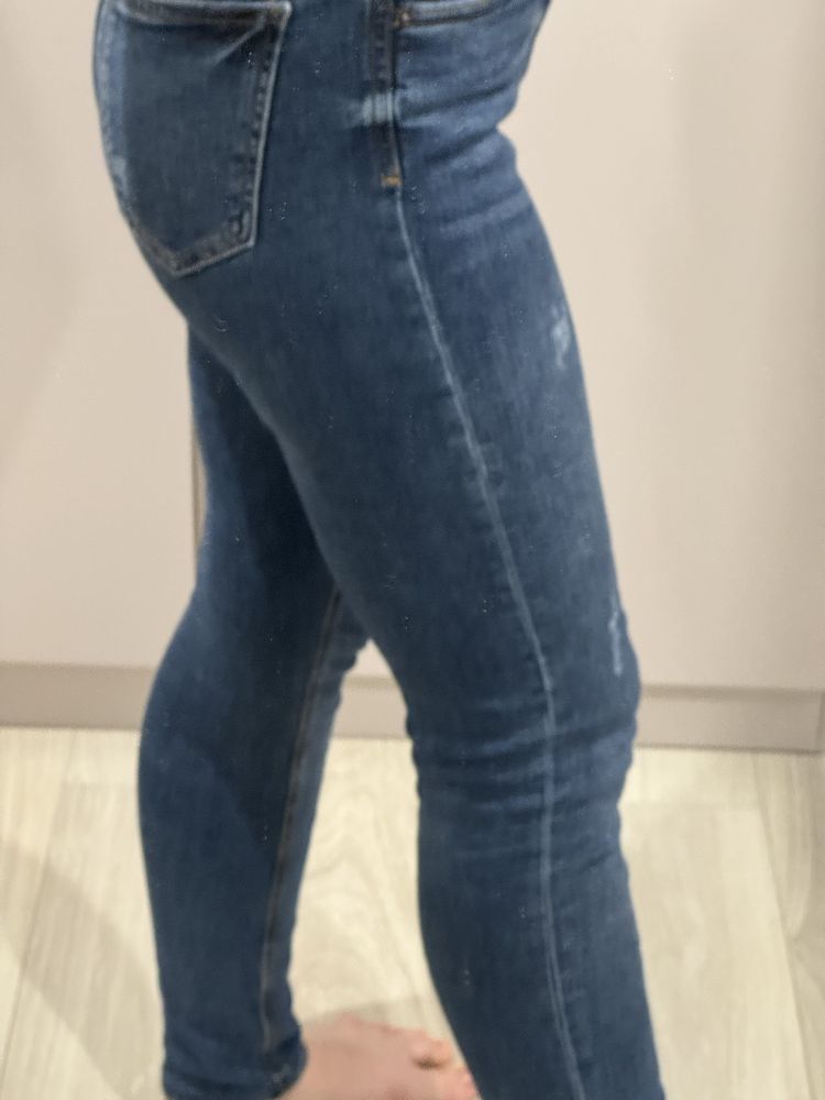 Жіночі джинси Reserved