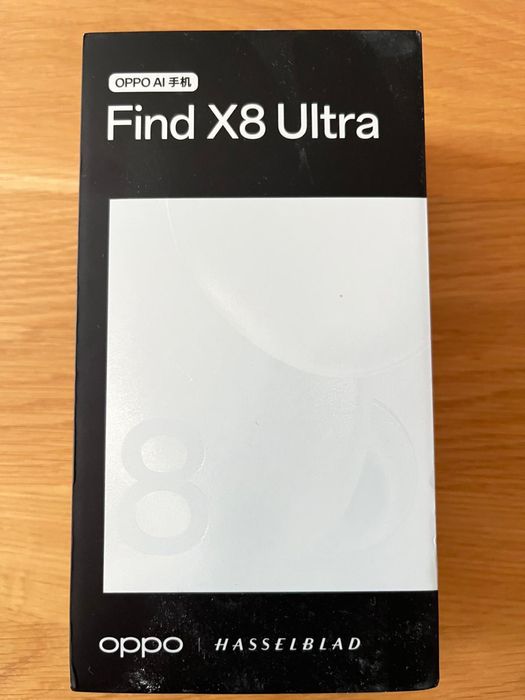 Oppo Find X8 Ultra