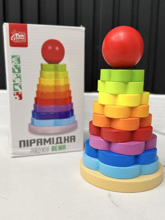 Деревяна пірамідка
