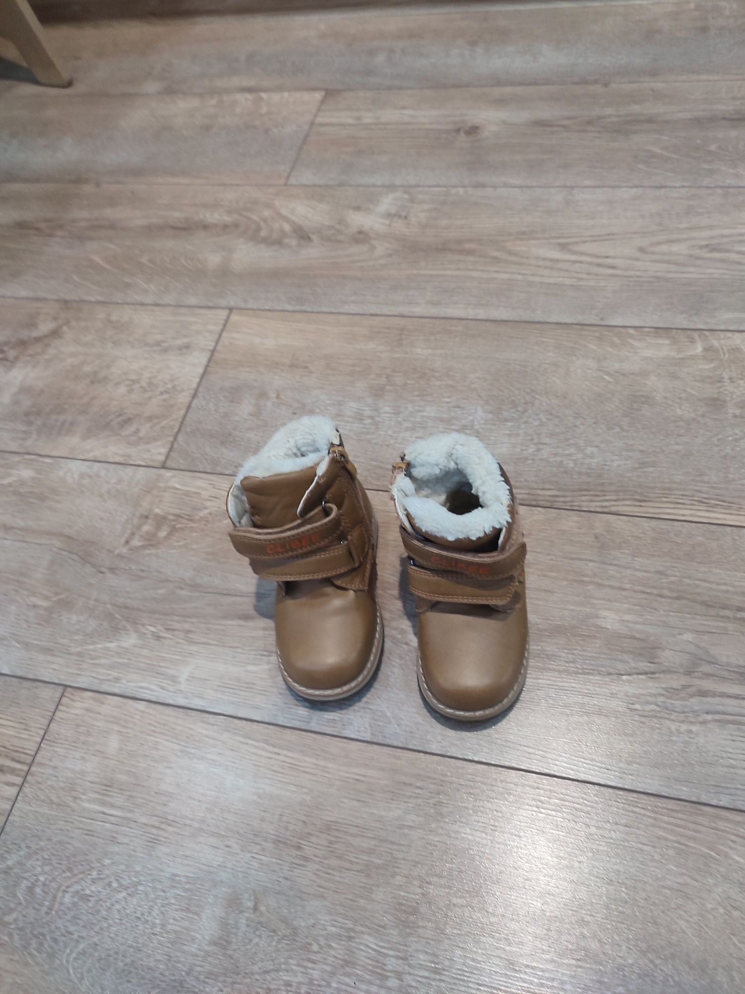 Buty zimowe dla chlopca rozmiar 23