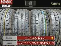 Шины БУ 225 45 R 17 Pirelli Cinturato p7 комплект лето