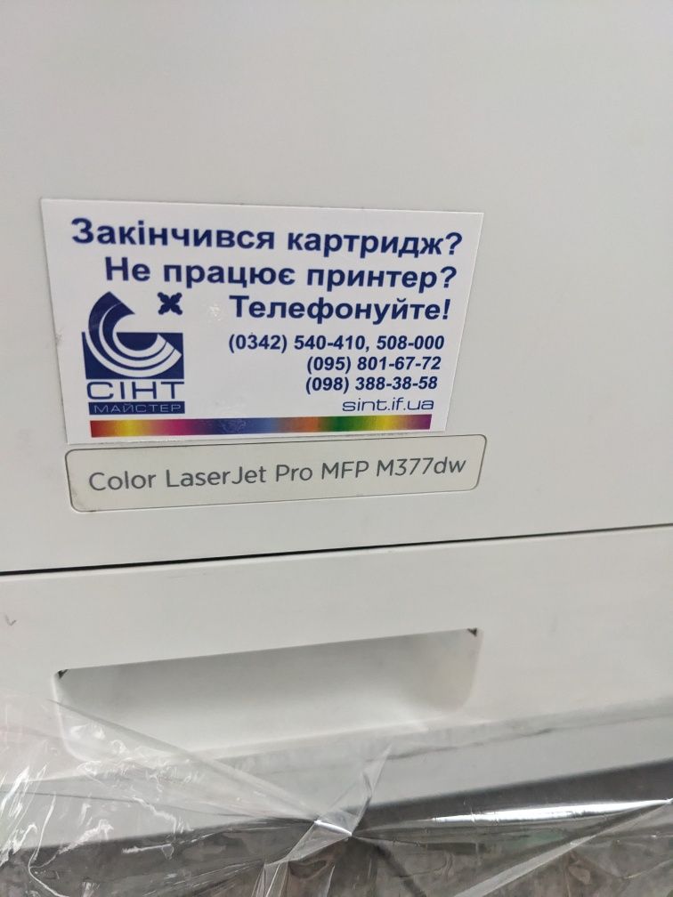 Продам принтер, сканер