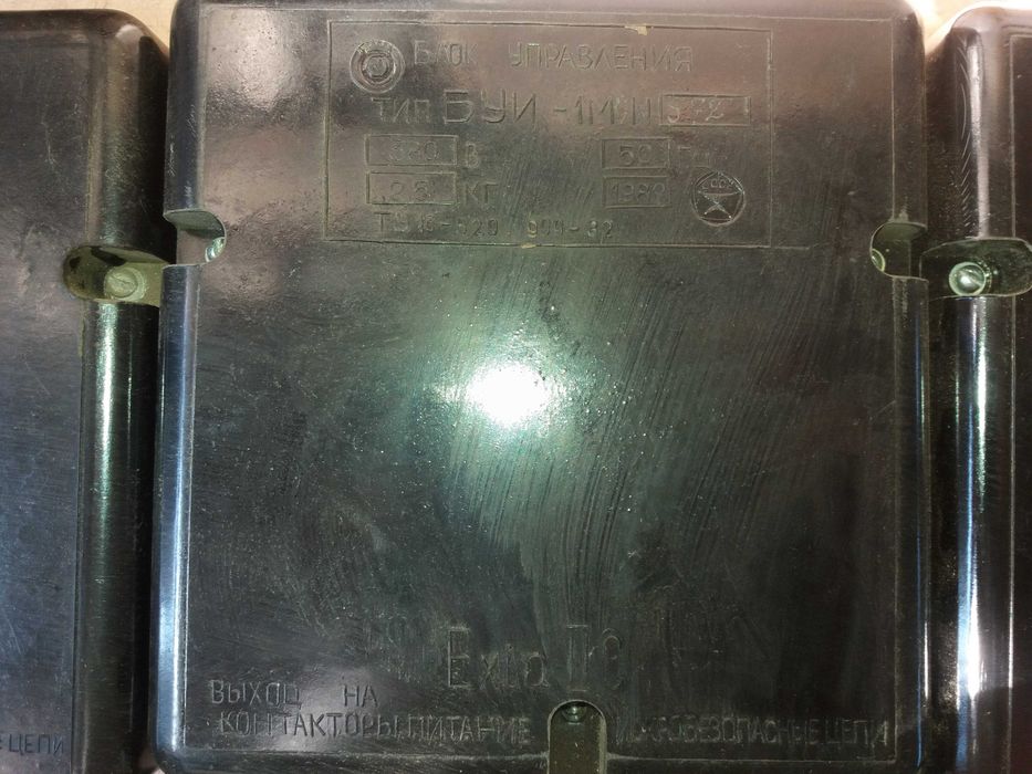 Продам  блоки управления БК-1И , блоки управления БУИ-1М