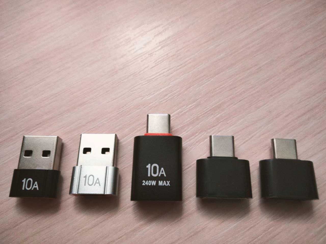 Переходник USB to Type-C, Type-C to USB (разные)