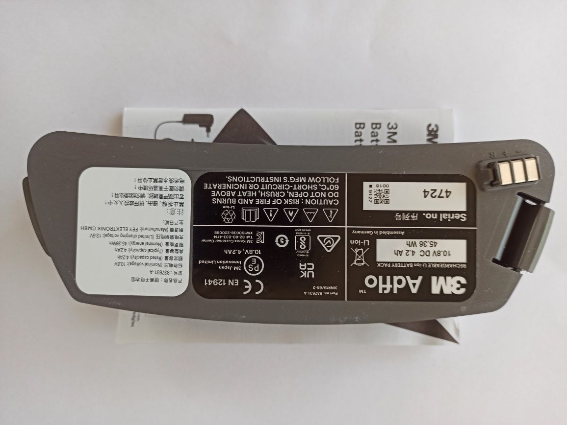 Bateria do maski Speedglas Adflo