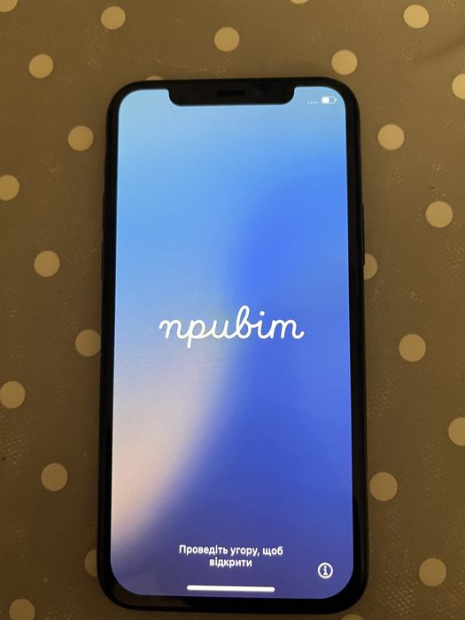 iphone 11 pro, айфон 11 про