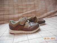 Buciki CLARKS dla chłopca rozmiar 22