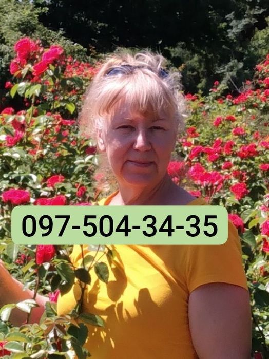 Вчитель початкової школи.Репетитор молодших класів.Підготовка до школи