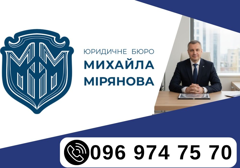 Адвокат: Відновлення пенсії через суд — юрист, перерахунок, індексація