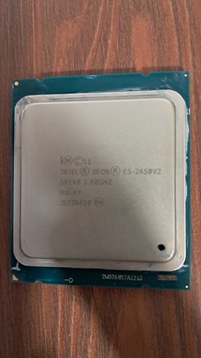 Processasor Intel Xeon E5-2650 v2