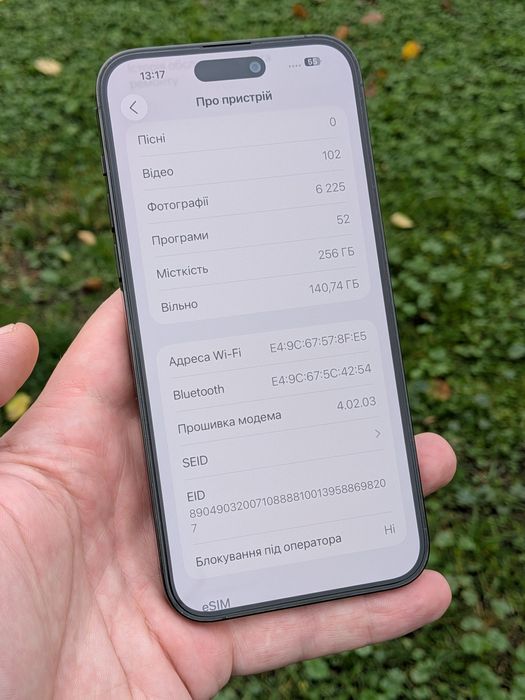 iPhone 14 Pro Max 256GB • eSim • Neverlock