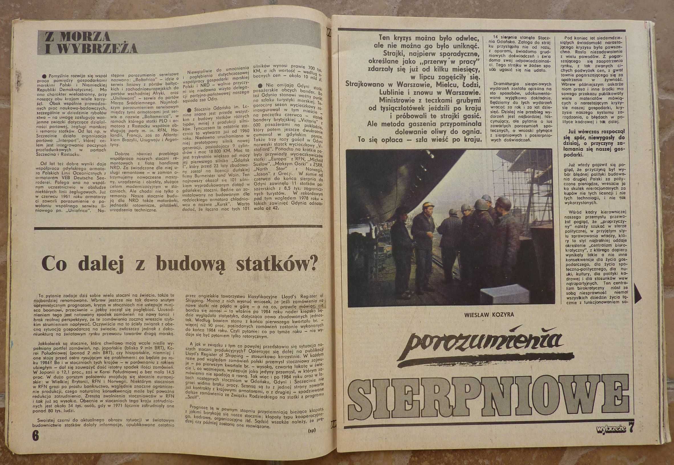WYBRZEŻE tygodnik 36/1983 - plakat - ODDZIAŁ ZAMKNIĘTY