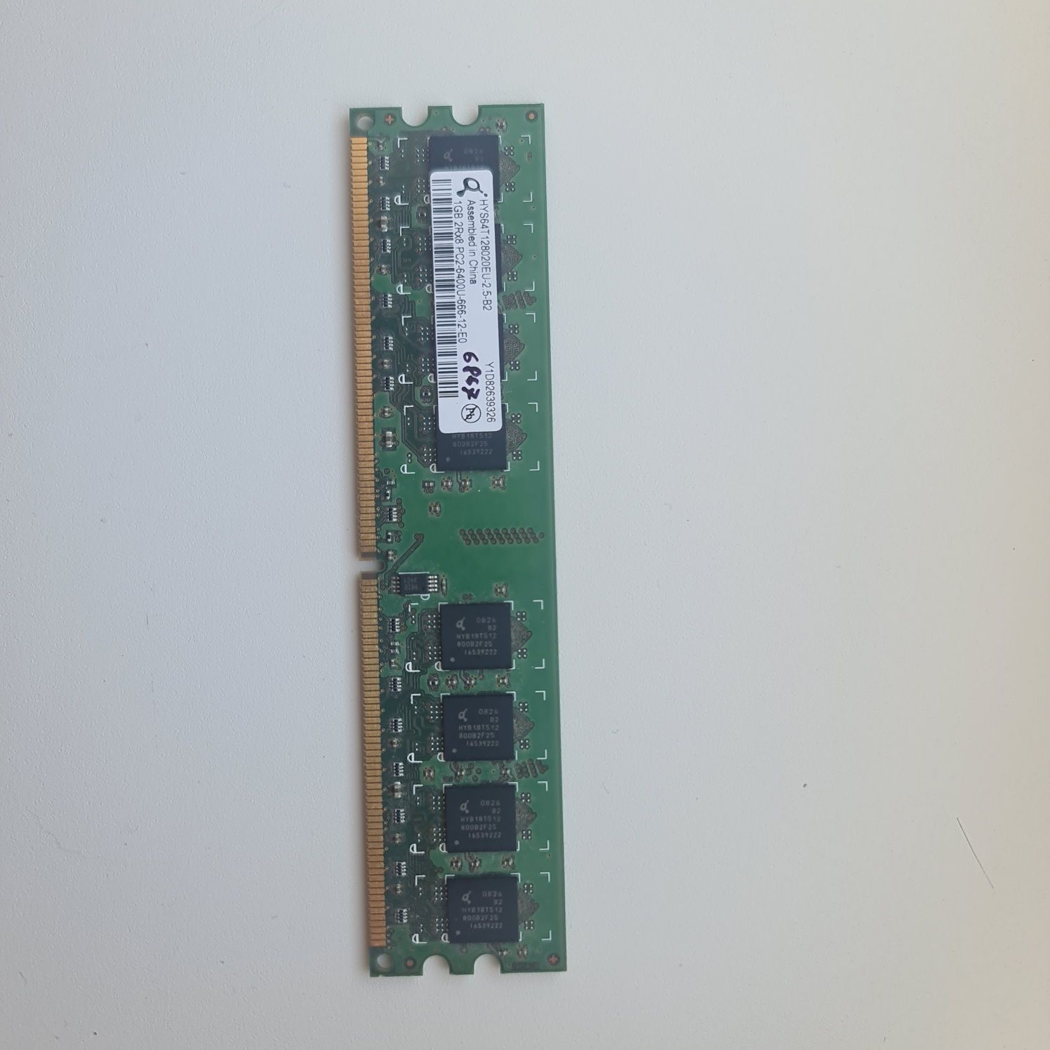 память DDR2 - 1 GB, 800Mh для ПК
