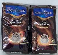 Кофе Movenpick Der Himmlische 500г. Зерно . Германия.