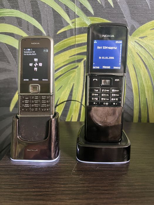 Nokia 8800 Arte ,Sirocco