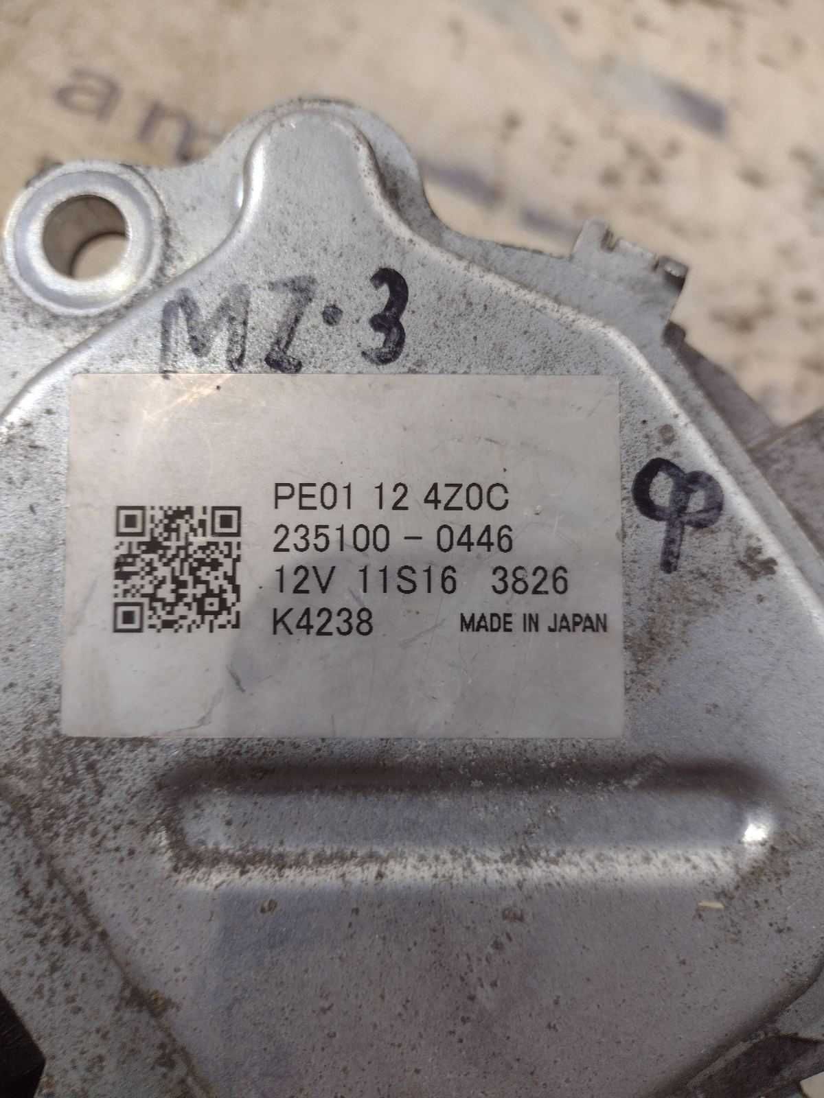 Mazda 3 14-18 Датчик фаз ГРМ 2.0 / Мазда 3 USA