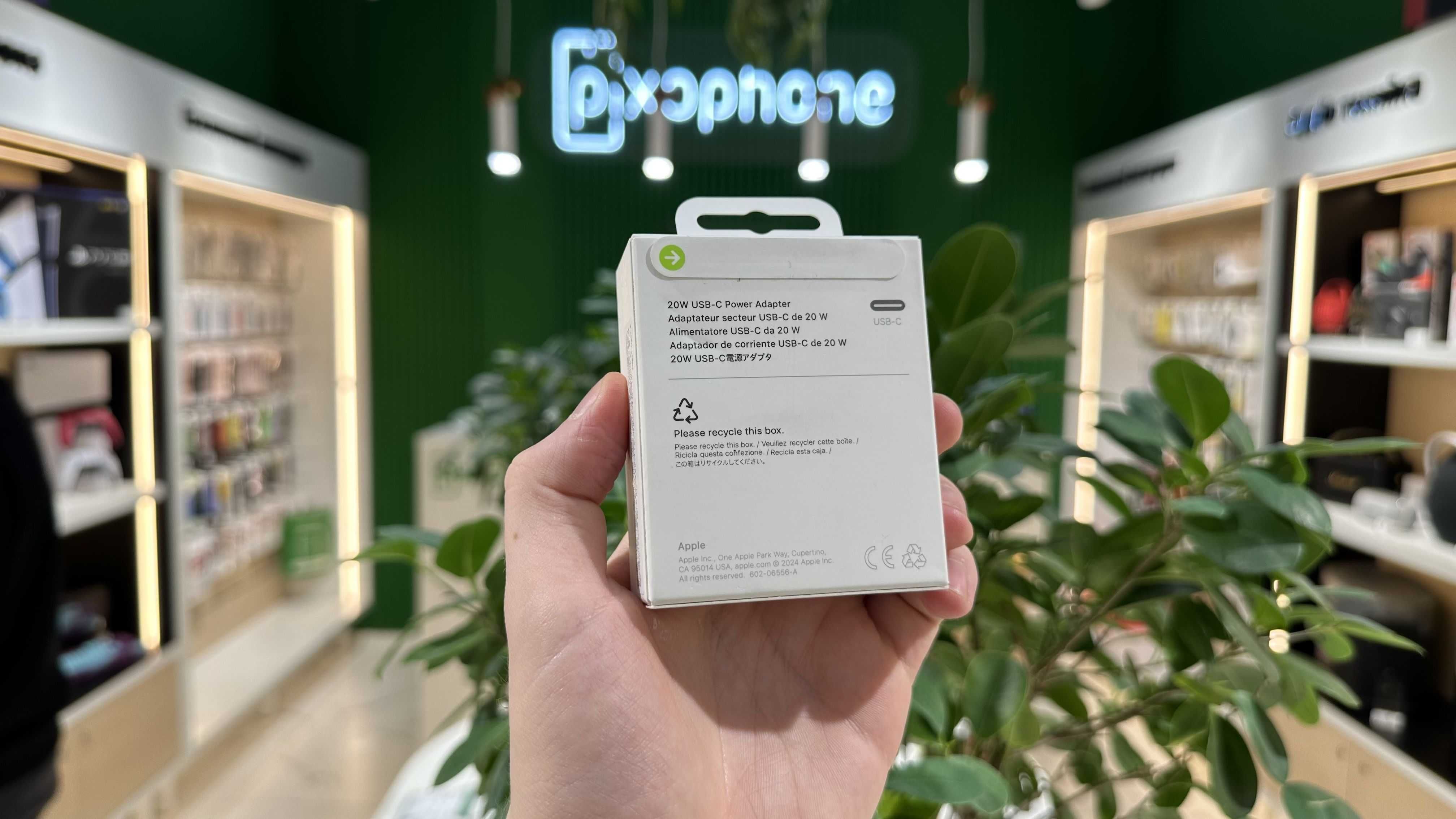 Магазин NEW Мережевий зарядний пристрій Apple 20W USB-C White