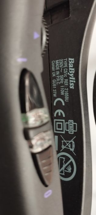 Електричні щіпці для волосся