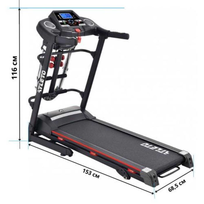 ‼️Складна Бігова Доріжка Беговая Дорожка Електрична Atleto ‼️  ТОП