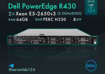 Сервер Dell PowerEdge R430 8SFF / 2x E5-2650v3 / 64GB / H330