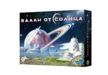 Настільна гра Вдали от Солнца (Beyond The Sun)