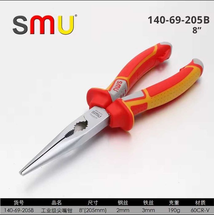 кусачки бокорізи довгогубці утконоси пласкогубці