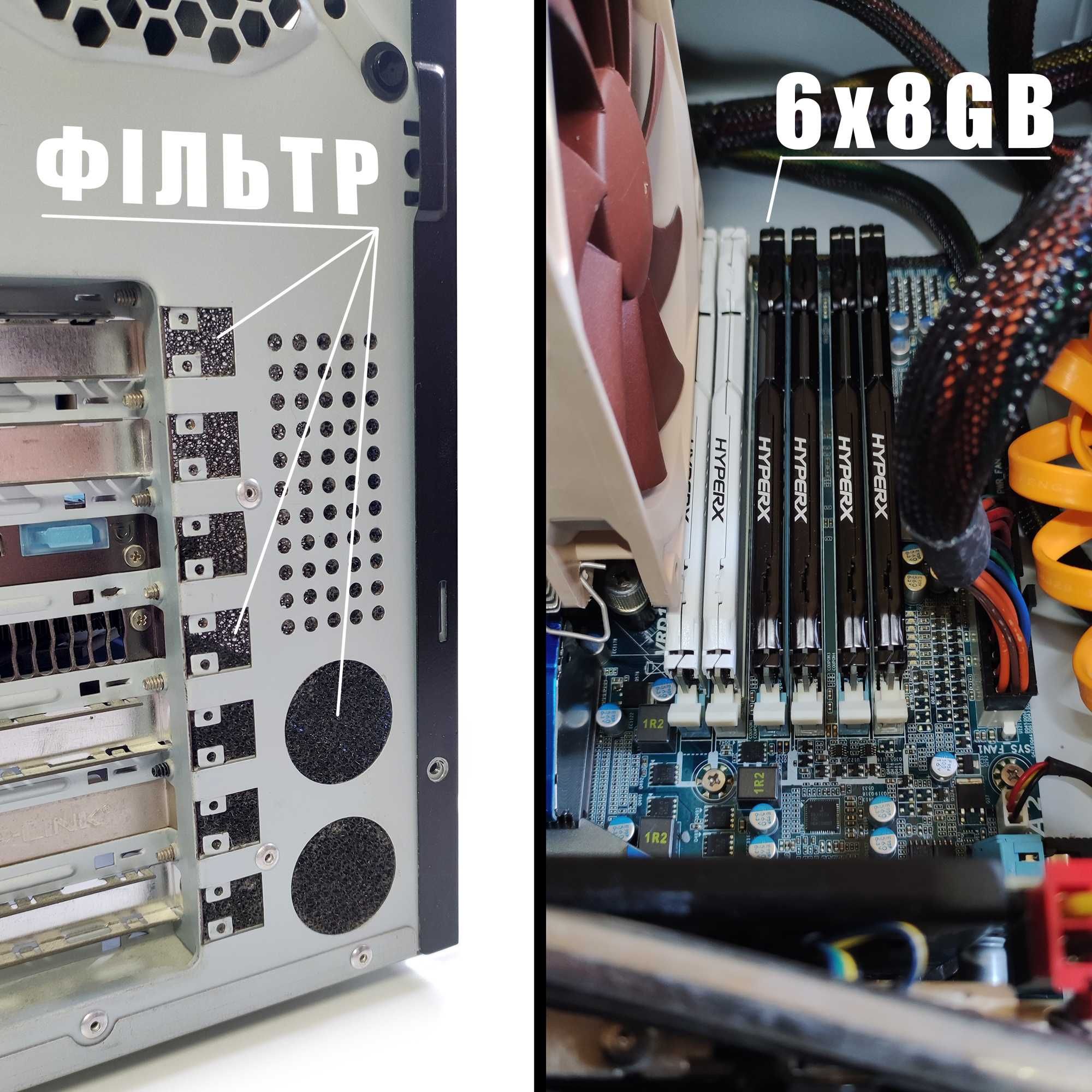 Потужний ПК | INTEL XEON X5690 | 48GB | 500Gb SSD + 3TB HDD | GTX 760