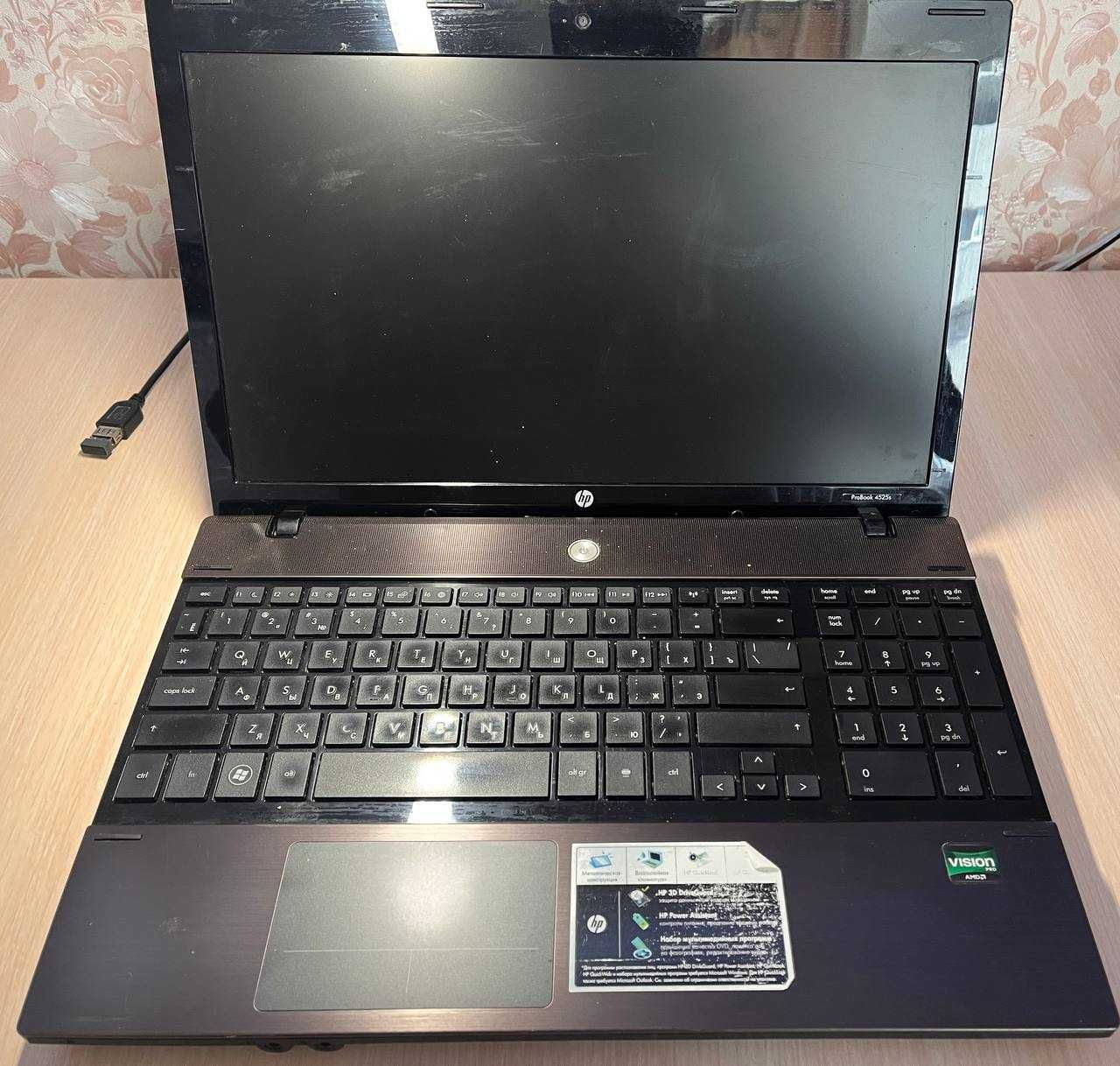 Ноутбук HP ProBook 4525s под восстановление или не запчасти (без HDD)