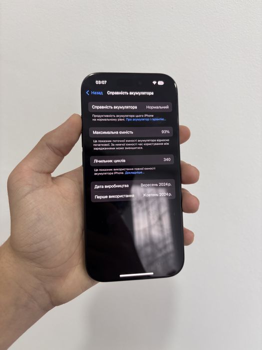 Iphone 16 pro 512gb e sim