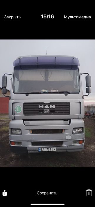 Продам комплект Ман самосвал 2001 г прыцеп самосвал 1991г .