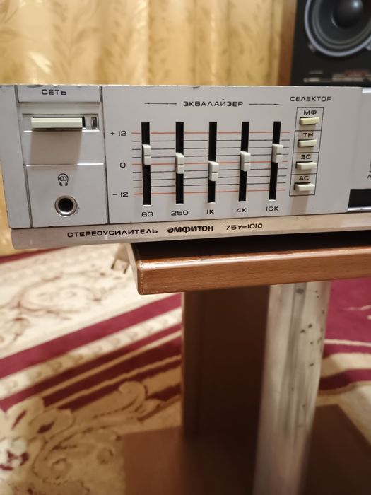 Стерео усилитель "Амфитон 75У -101С". 2×35W