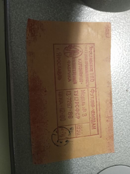 Советская швейная машинка полностью рабочая