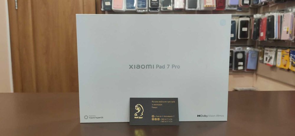 Xiaomi Pad 7 , Pad 7 Pro  8/128Gb ,8/256Gb ,12/512Gb (Зі Зарядним)