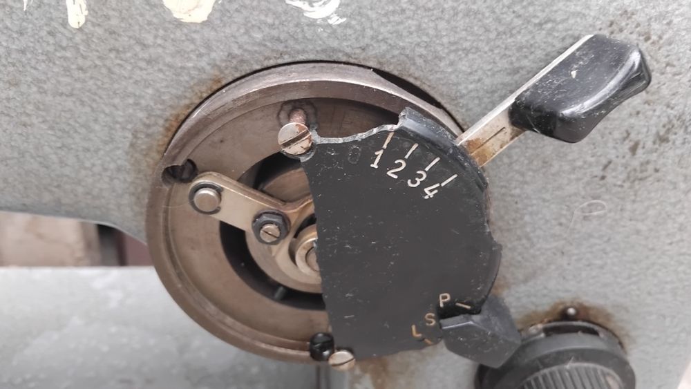 Швейна машина Мінерва 337