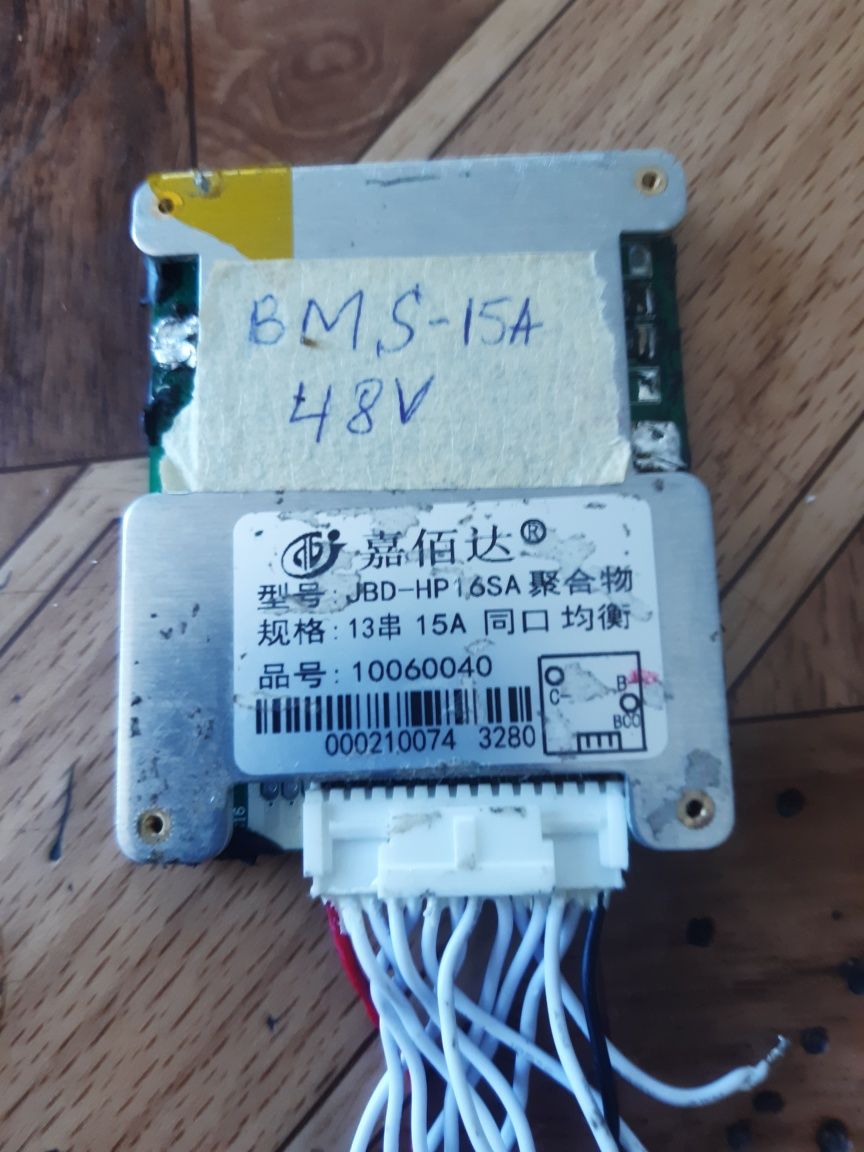 Продам плату до конролерa bsm 15 am