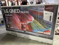 MiniLED LG 75QNED996PB, 75”, 8K, 120 Гц, Smart TV