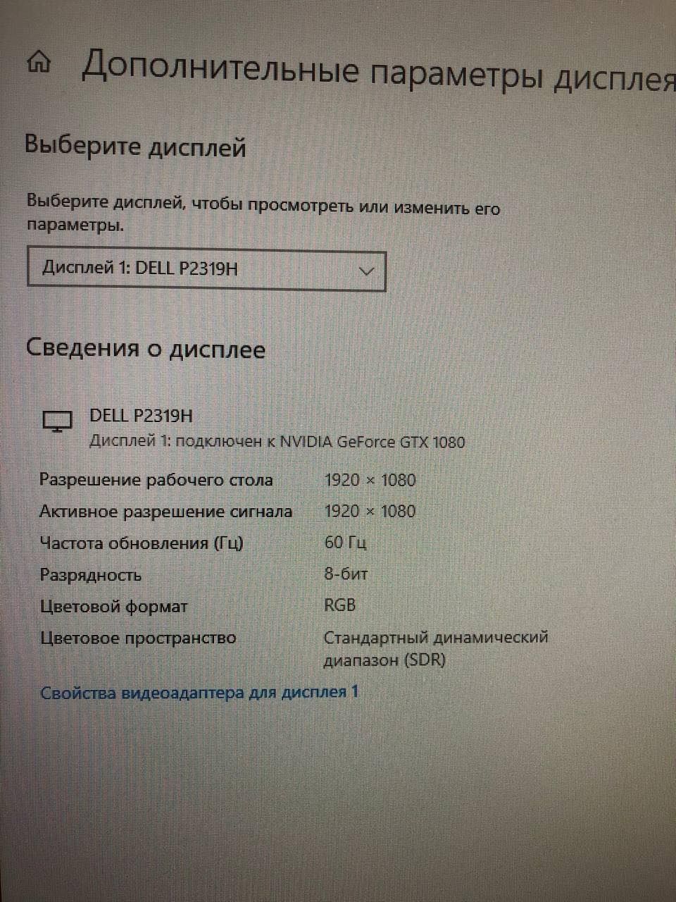 Ігровий комп'ютер Zalman + монітор Dell 23+клавіатура+ДБЖ