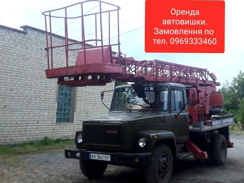 Послуги автовишки