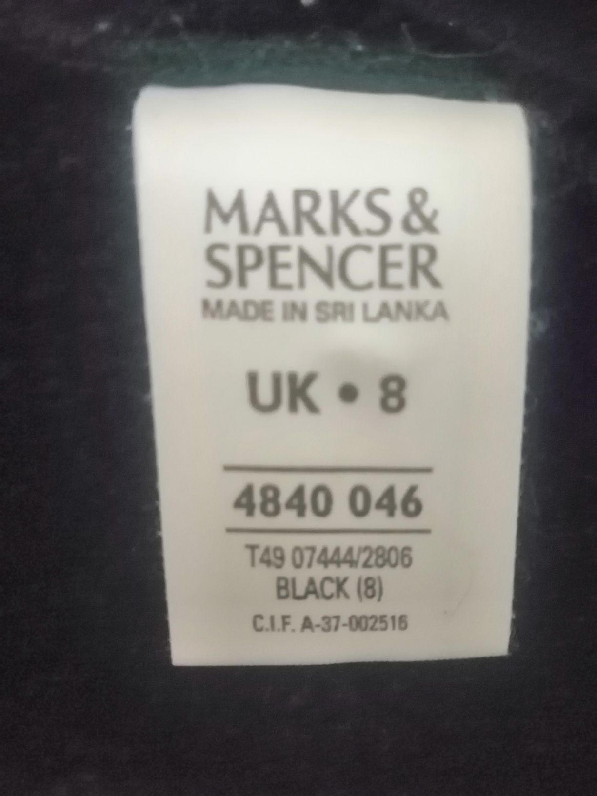 Дублянка жіноча Marks & Spencer
