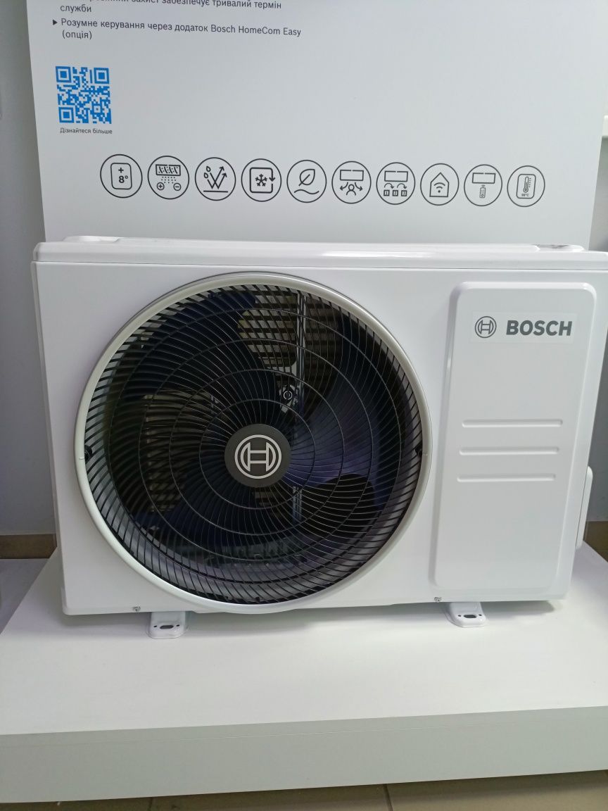 Кондиционер Bosch CL3000i RAC 2,6 кВт. Гарантия!