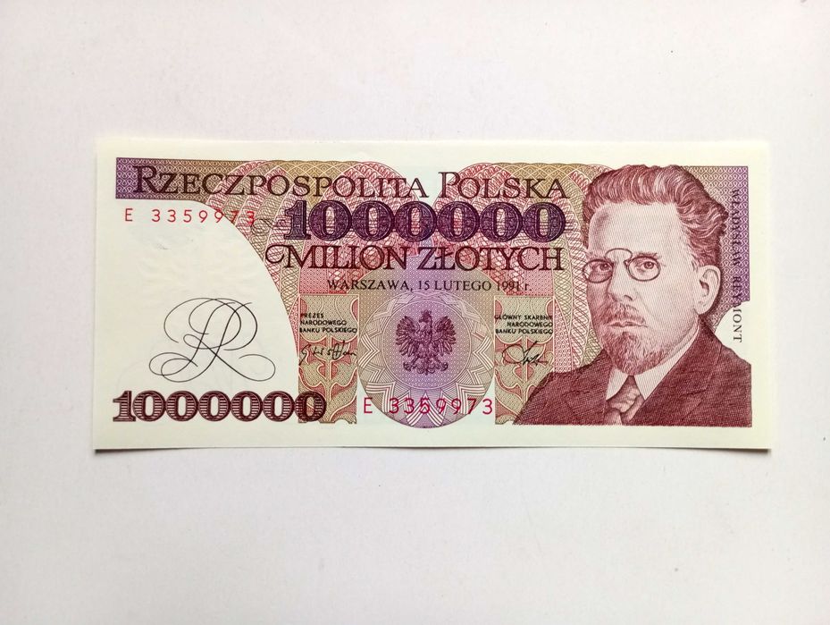 1.000000  mln zł 1991   - E -  st. 1 UNC