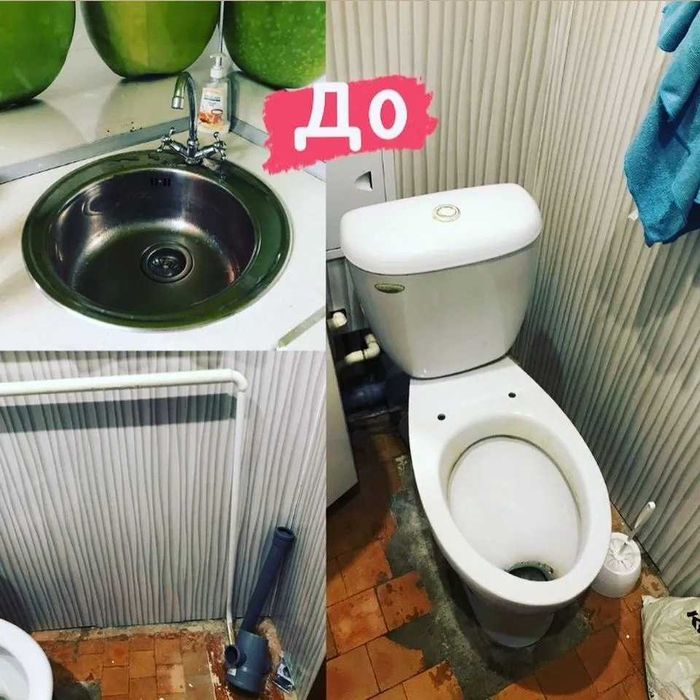 Сантехник Николаев Буду через 30 минут! Все Виды Работ