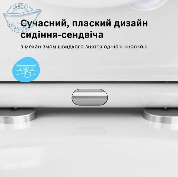 Унітаз підвісний Am.Pm Hit FlashClean CTA1700SC з сидінням Soft Close