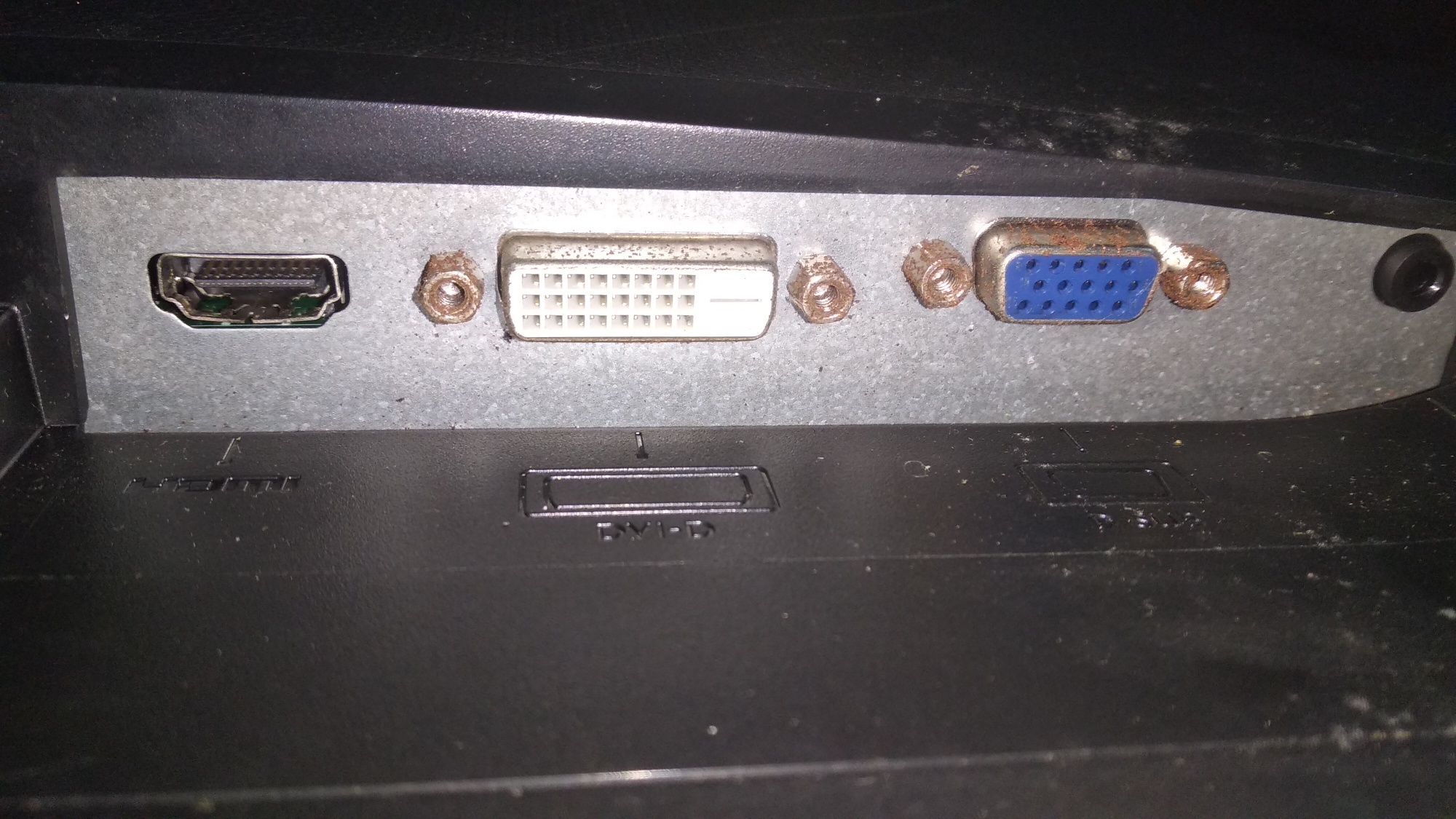 Продам манитор BenQ24