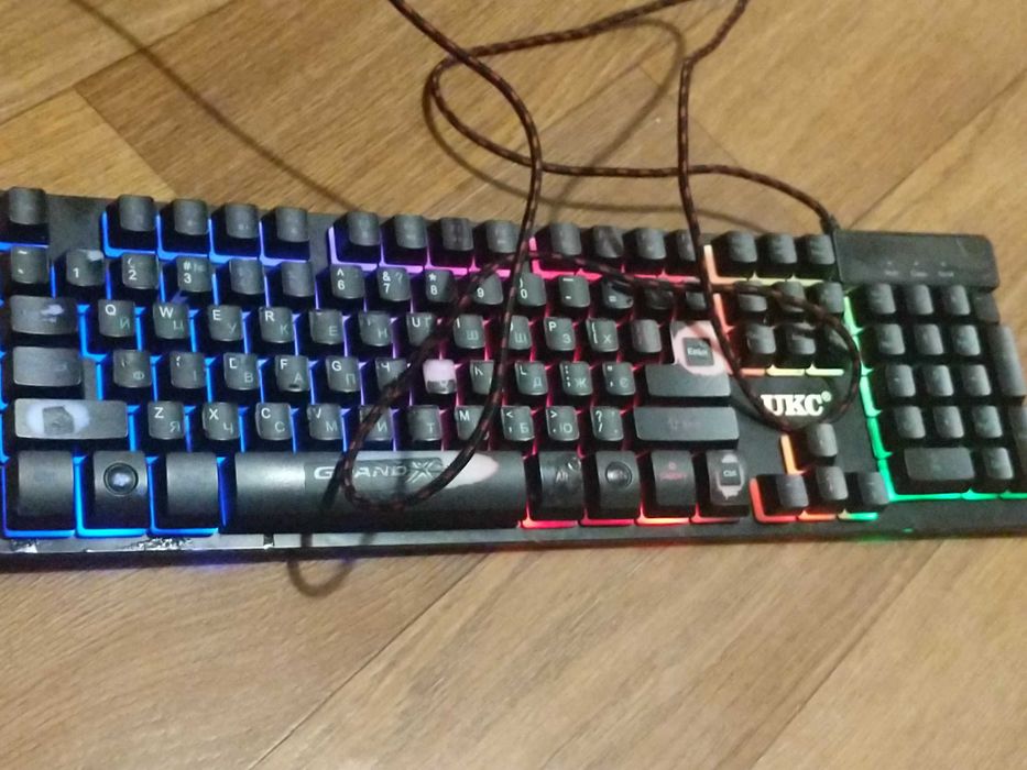 Клавіатура з підсвіткою