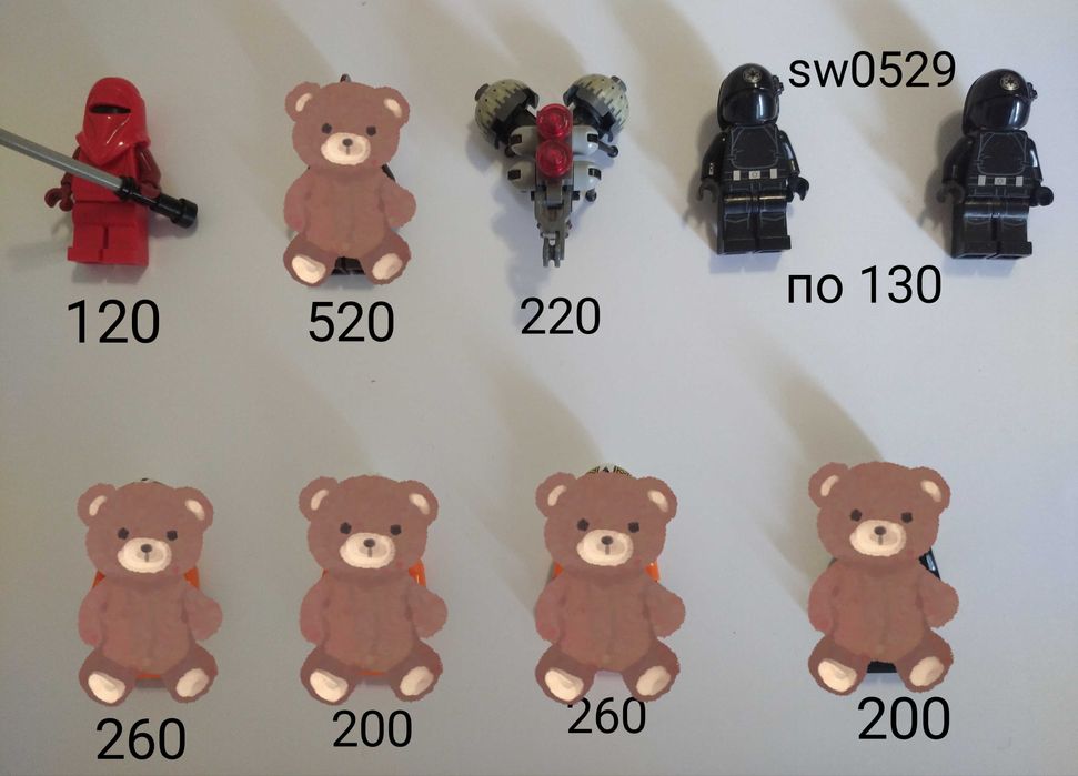 Фігурки Lego Chima, Ninjago, Star wars, Castle, Pirates, Power miners