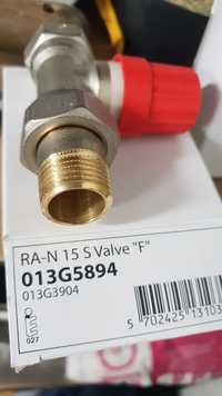 Zawór termostatyczny RA-N 15 prosty, z nastawą wstępną