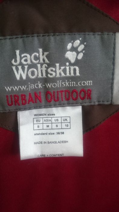 Куртка Jack Wolfskin urban outdoor. Оригинал