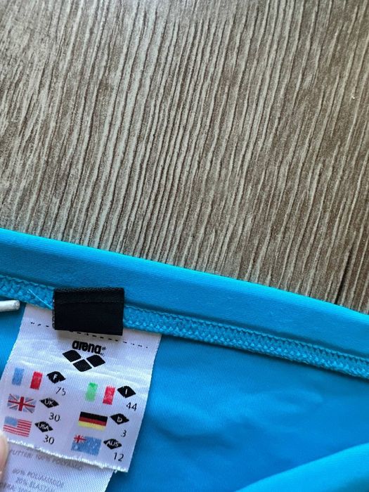 Мужские плавки Arena Santamarias R